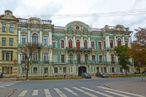 Russia
