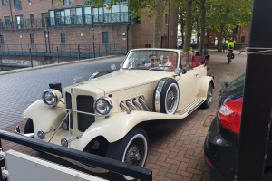 Bangladeshi Wedding near Canary Wharf London