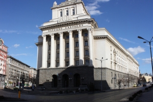 Bulgaria