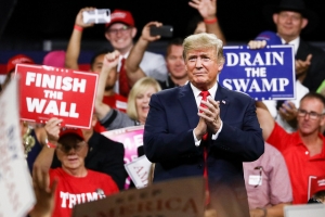 Trump MAGA rally in Johnson City, Tennessee