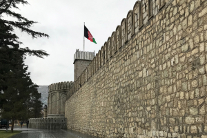 Kabul, Kabul, Afghanistan