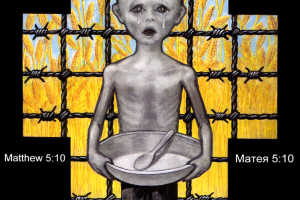 Ukraine Famine and Genocide