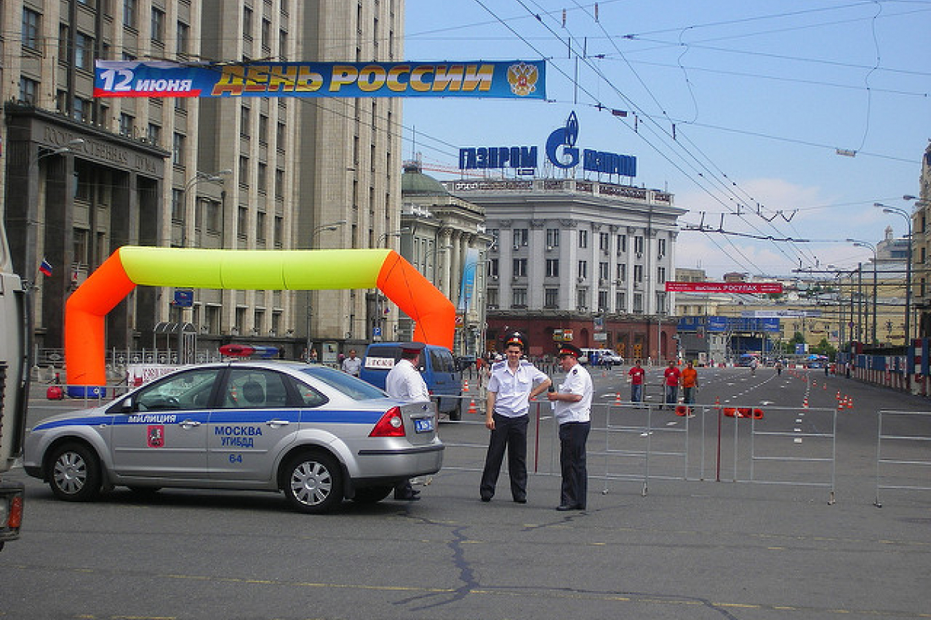 Russia